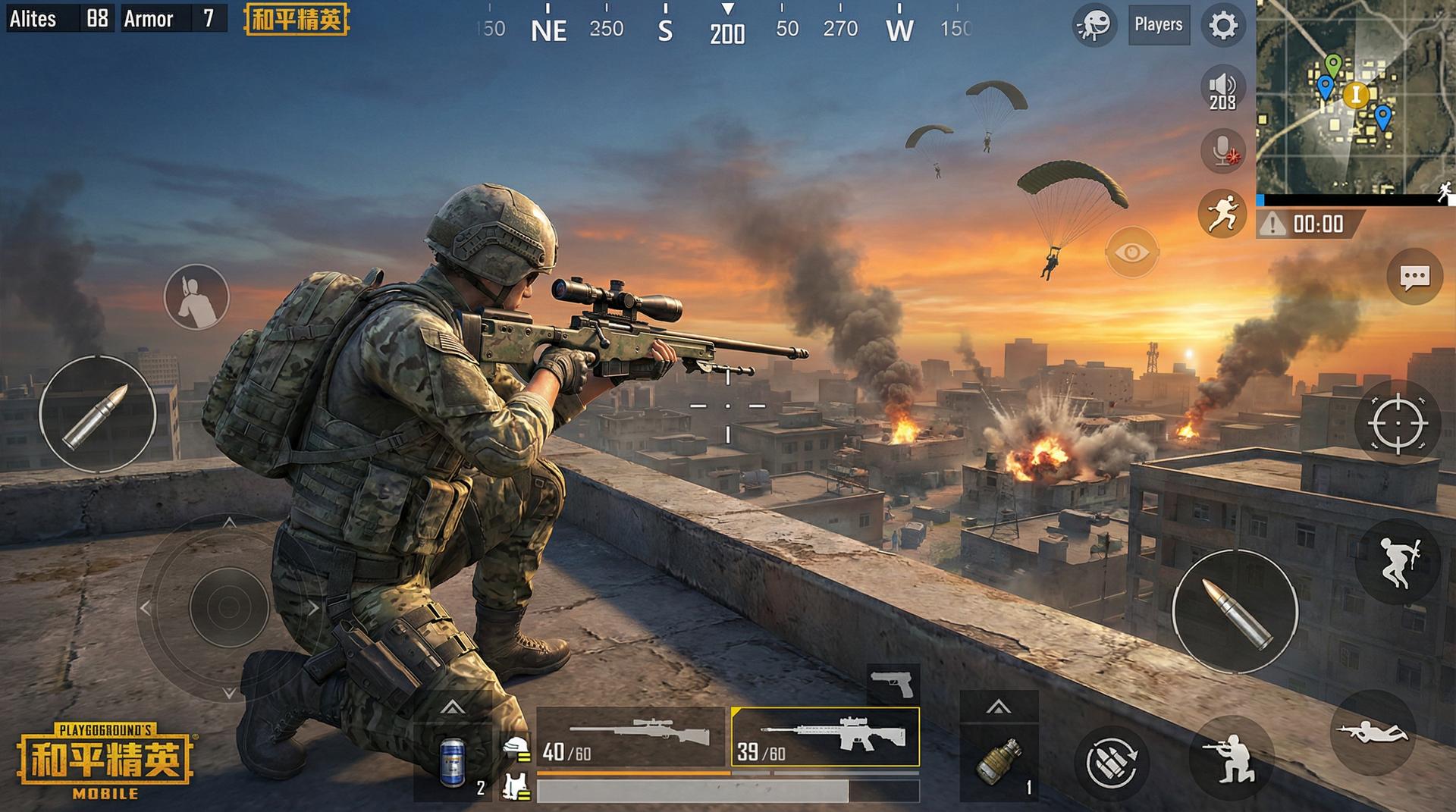 ai去衣和平精英游戏视频